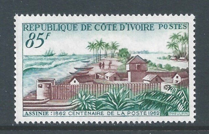 Ivory Coast #197 NH Post Centenary