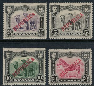 Nyassa #51-4*  CV $4.00