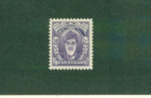 ZANZIBAR 238 MH CV $3.25 BIN $1.65