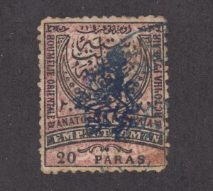 Eastern Rumelia Sc 22 used 1885 20pa black & rose stamp of Turkey with Lion ovpt