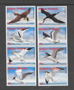 BIRDS - ANTIGUA #1983-84 (ROW 1) MNH