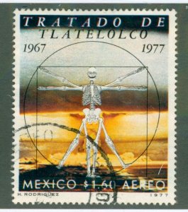 MEXICO C533 USED BIN $0.50