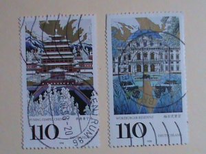 GERMANY -STAMPS- 1996--SC#2012-3- RELATIONSHIP WITH CHINA-STAMPS -USE- NH - COMP