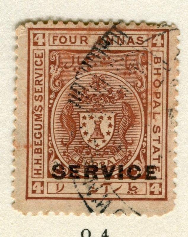 INDIAN STATES BHOPAL;  1930s early SERVICE Optd. issue fine used 4a. value