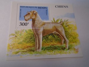 Benin  #  747  MNH