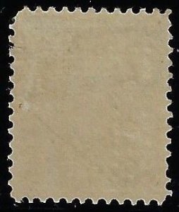 Scott #304 - $60.00 – VF-OG-LH – Extremely fresh. Choice example.