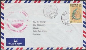 SOLOMON IS 1980 cover POSTAL AGENCY cancel : KUKUDU.........................R405