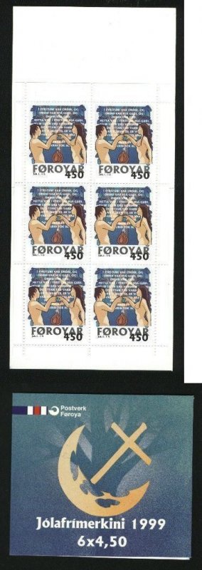 Faroe Islands 1999.  Booklet MNH Christmas 4,50 Kr. Sc# 368a