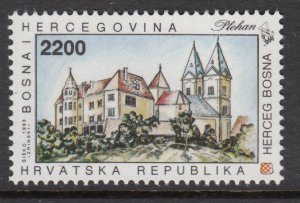 Bosnia and Herzegovina Croatian Admin 10 MNH VF