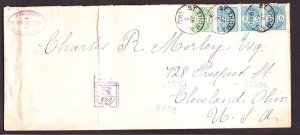 US DWI Cover w/ #22 x3 & #21 Registered C.R. Morley Correspond. VF (005)