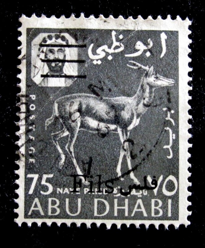 ABU DHABI - SCOTT# 21 - USED - CAT VAL $32.50