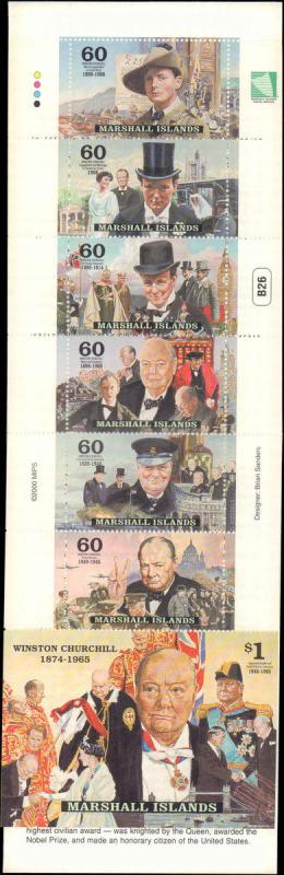 2000 Marshall Island #746a, Complete Set, Unexploded Booklet, Never Hinged