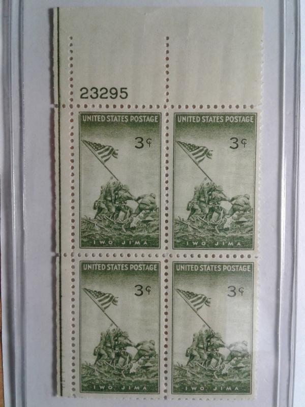 SCOTT # 929 MARINES- FLAG RAISING PLATE BLOCK GEMS POST OFFICE FRESH