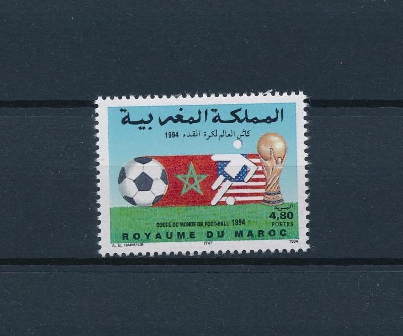 [59571] Morocco 1994 World Cup Soccer Football USA MNH