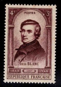 FRANCE Scott B226 MH* stamp