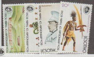 Lesotho Scott #170-173 Stamp - Mint NH Set