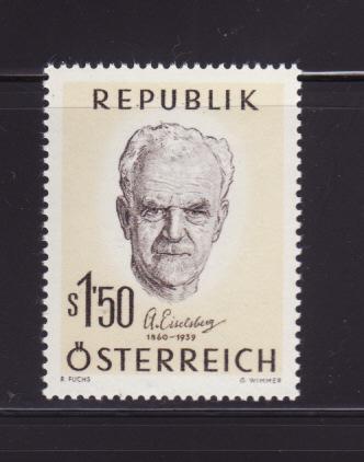 Austria 653 Set MNH Anton Eiselsberg, Surgeon (D)