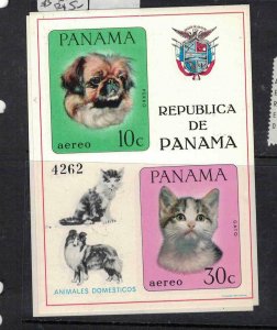 Panama 1967 Cat Dog S/S MNH (3gju) 