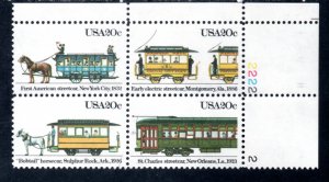 US Scott #2062a, PB4 #2222_2 UR, Never Hinged