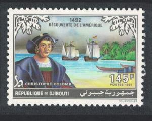 Djibouti 500th Anniversary 1992 of Discovery of America by Columbus 1st issue 1v