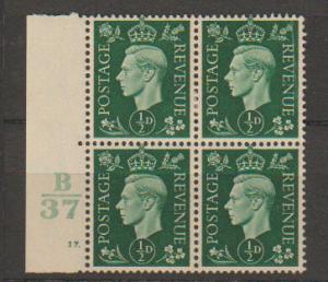 GB George VI  SG 462 Control B37 Cyl 17 Dot