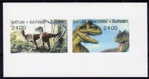 Batum 1995 Dinosaurs S/S Imperforated MNH
