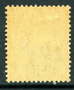 Cayman Islands 1917 British KGV War Stamp SG #53 Mint U905 ⭐⭐⭐⭐⭐⭐