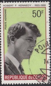 Congo ,Republic #C71 Used