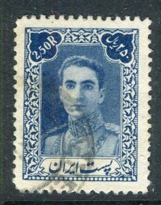 IRAN; 1942-45 early Reza Shah Pahlavi issue fine used 2.50R. value