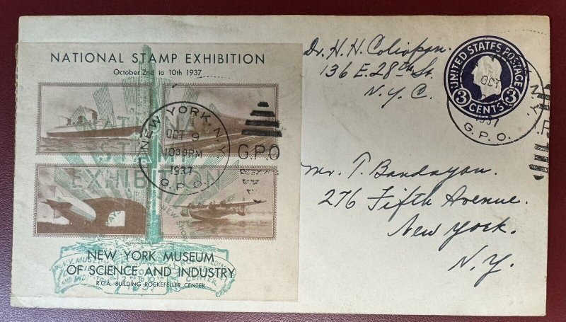 1937 National Stamp Exhibition, New York City, Sheet of 4, Used on Cover