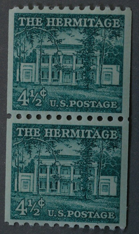 United States #1059 4 1/2 Cent Hermitage Coil Pair Large Holes MNH