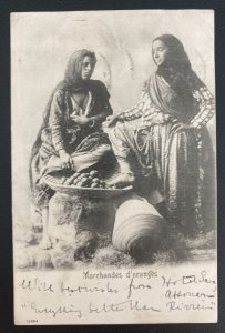 1904 Nag Hamadi Egypt RPPC Postcard Cover To Peterfield England Orange Seller