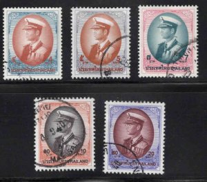 THAILAND Scott 1725-1729 Used  Stamp set