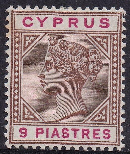 CYPRUS 1894 QV 9PI 