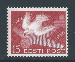 Estonia #152 NH 15s Postage Stamp Cent. - Pigeon