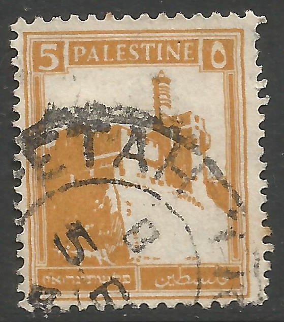 PALESTINE 67a VFU COLOR VAR. Z7045-1