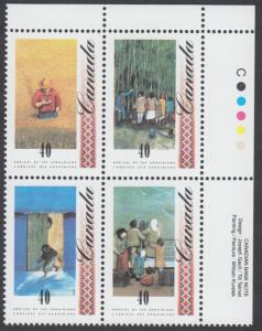 Canada - #1329a Arrival of The Ukrainians Plate Block - MNH