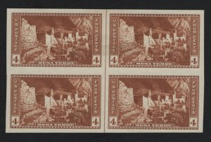 United States MINT Scott Number 759 VERT CENTERLINE BLOCK OF 4 LH  VF - BARNEYS