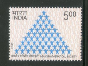 India 2009 Indian Mathematical Society Mathematic Science MNH Inde Indien