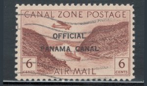 Canal Zone 1947 Air Mail Official Overprint 6c Scott # CO14 Used