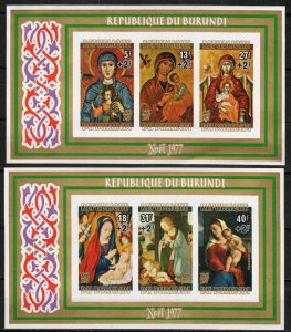 Burundi Stamp B76a, CB46a  - 77 Christmas paintings