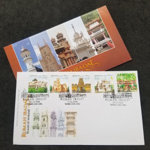 *FREE SHIP Malaysia Places Of Worship 2016 Mosque Islamic Sikh Temple (FDC)