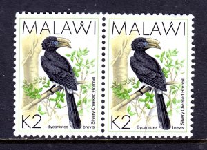 Malawi - Scott #531 - Pair - Used - SCV $4.00
