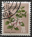 Uganda 1969: Sc. # 123: Used CTO Single Stamp