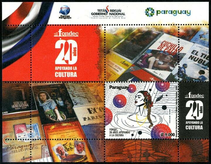 HERRICKSTAMP NEW ISSUES PARAGUAY Sc.# 3084 20th Anniv. FONDEC S/S