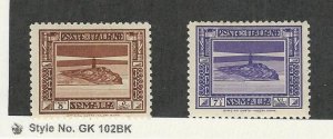 Somalia - Italy, Postage Stamp, #138-139 Perf 12 Mint Hinged, 1932, JFZ