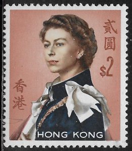 Hong Kong Scott #'s 214a MNH with APS Certification