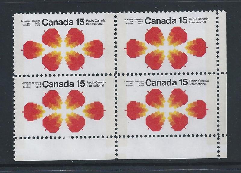 Canada #541p LR Corner Block Radio Canada Inter 15¢ MNH5