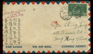 Single use 50c >> HONG KONG CHINA << 10c PEACE issue 1951 cover Canada