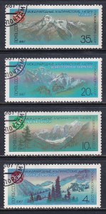 Russia 1987 Sc 5532-5 Mt. Kazbek Donzug-orun Chimbulak Shavia Gorge Stamp CTO